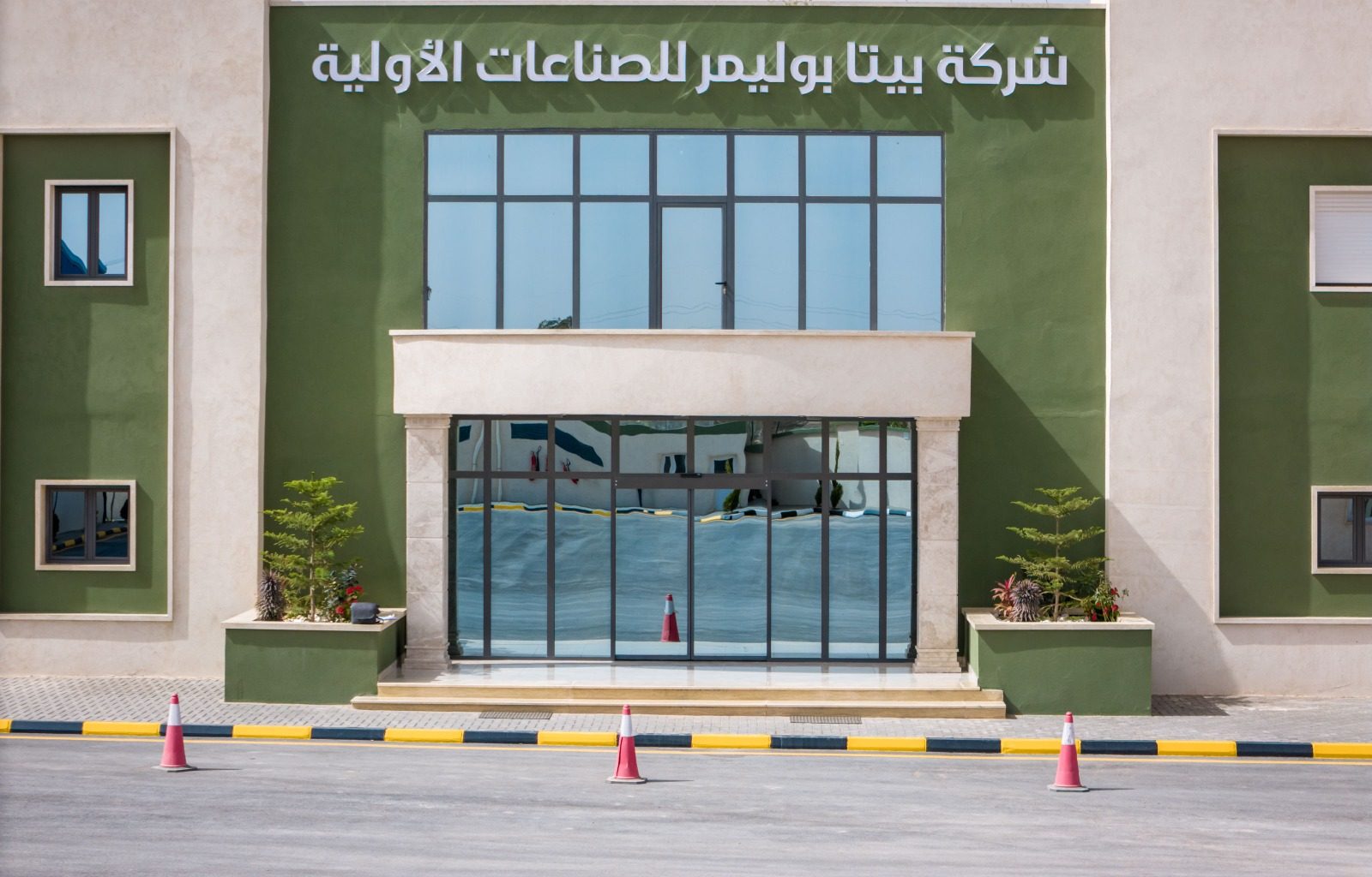 رؤيتنا